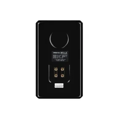 Полочная акустика ToneWinner TD-7SE